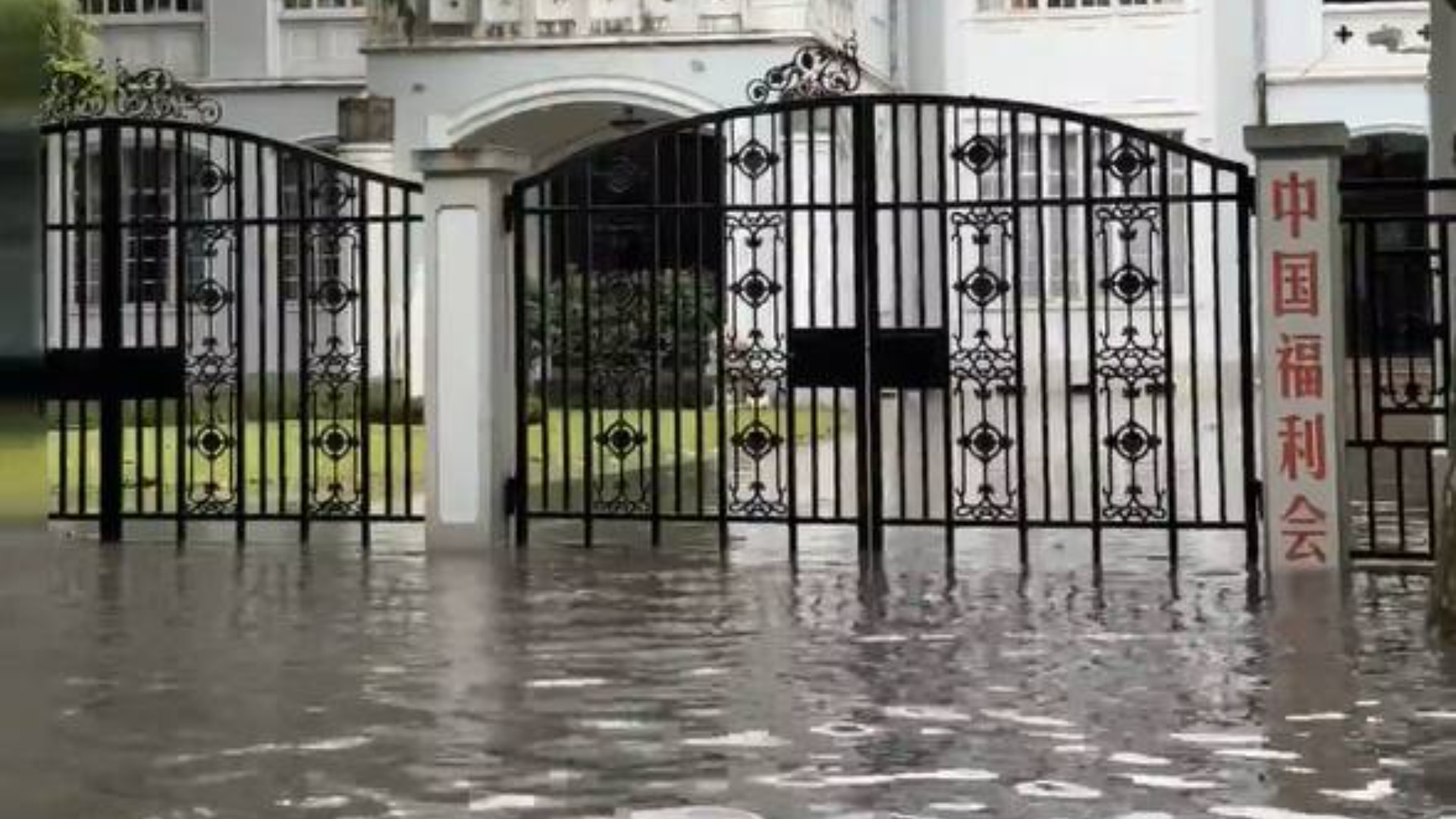 暴雨积水背后的思考:从城市防汛看公共治理与民生切感