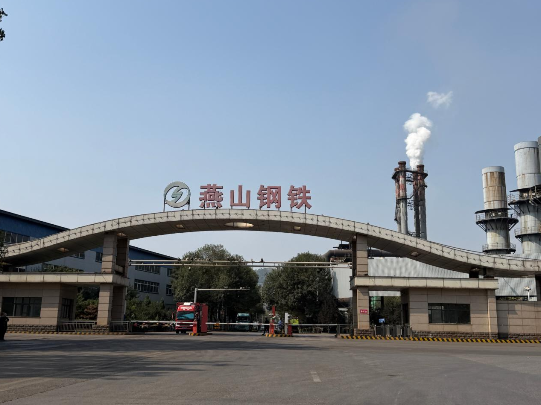 迁西县委书记接力支持的乡村振兴项目里,藏着钢铁老板的帝王式墓地