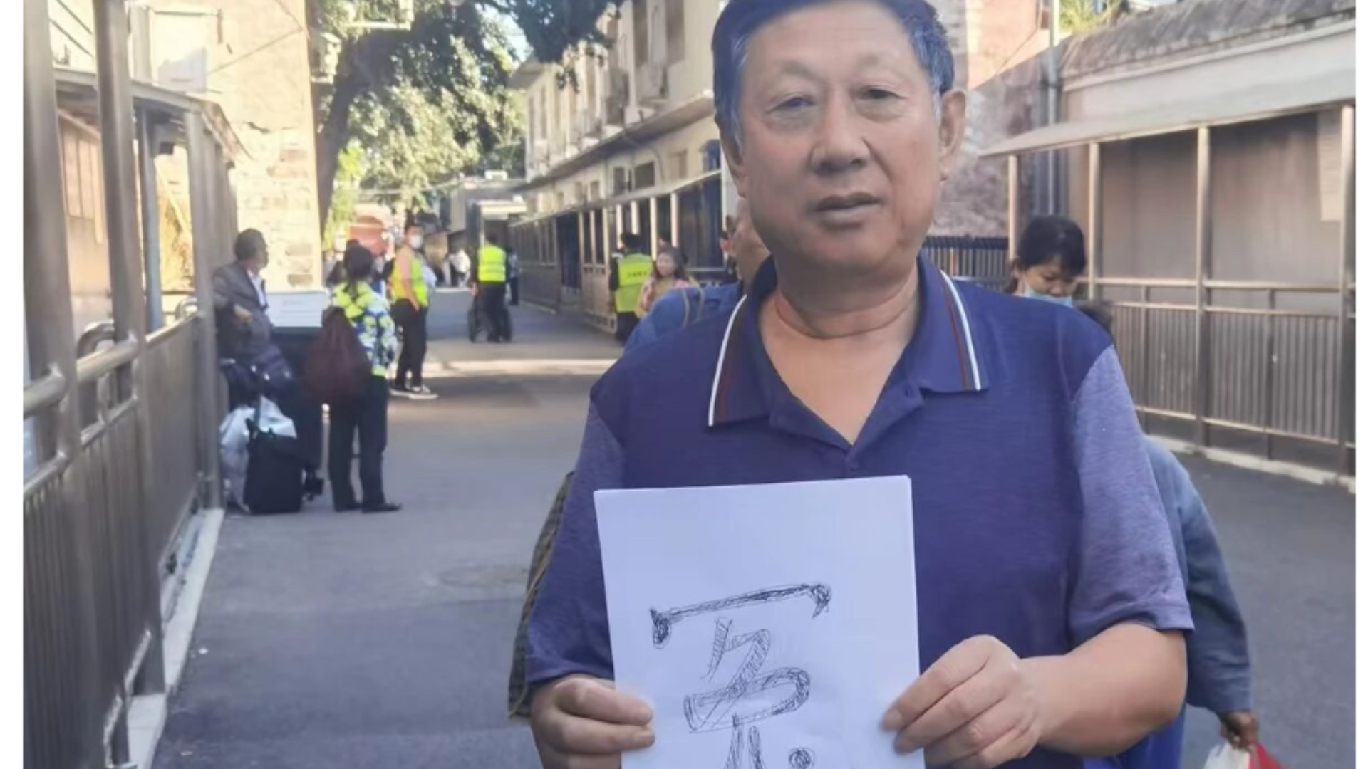 十二年冤案:劳模蒙冤十二年,司法冷漠令人发指