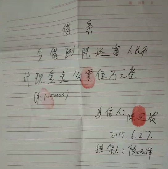 陈丽梅十年拆迁纠纷:上饶市如何化解信访事项?