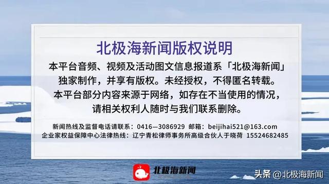 德州医院脑梗就医致残案二审改判医院承担四成过错责任