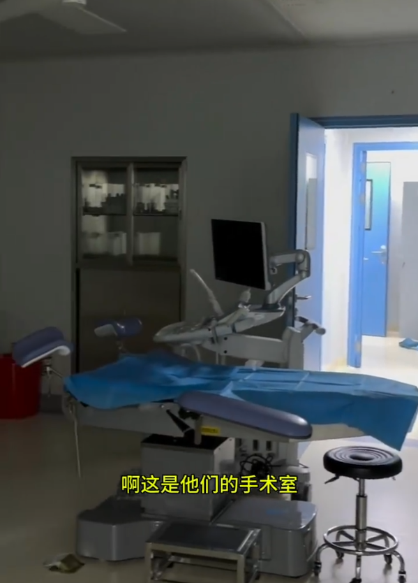 河北最大"卵子黑市"黑幕曝光:地下手术实验室"北方最大手术室"