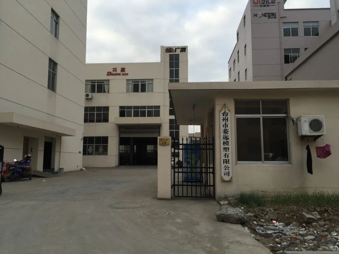 浙江台州市纪委工作人员涉嫌隐匿证据犯罪被举报