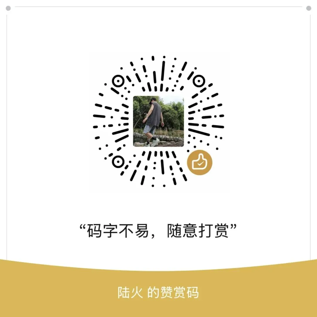 刺死强拆者为何无罪？张恒案改写“以命护家”的司法尺度