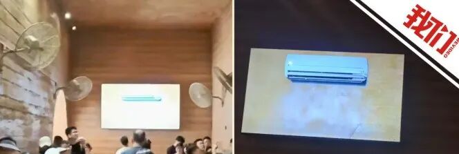 厦门消杀公司涉嫌违法使用敌敌畏,员工称“消杀过的餐厅不会去吃”