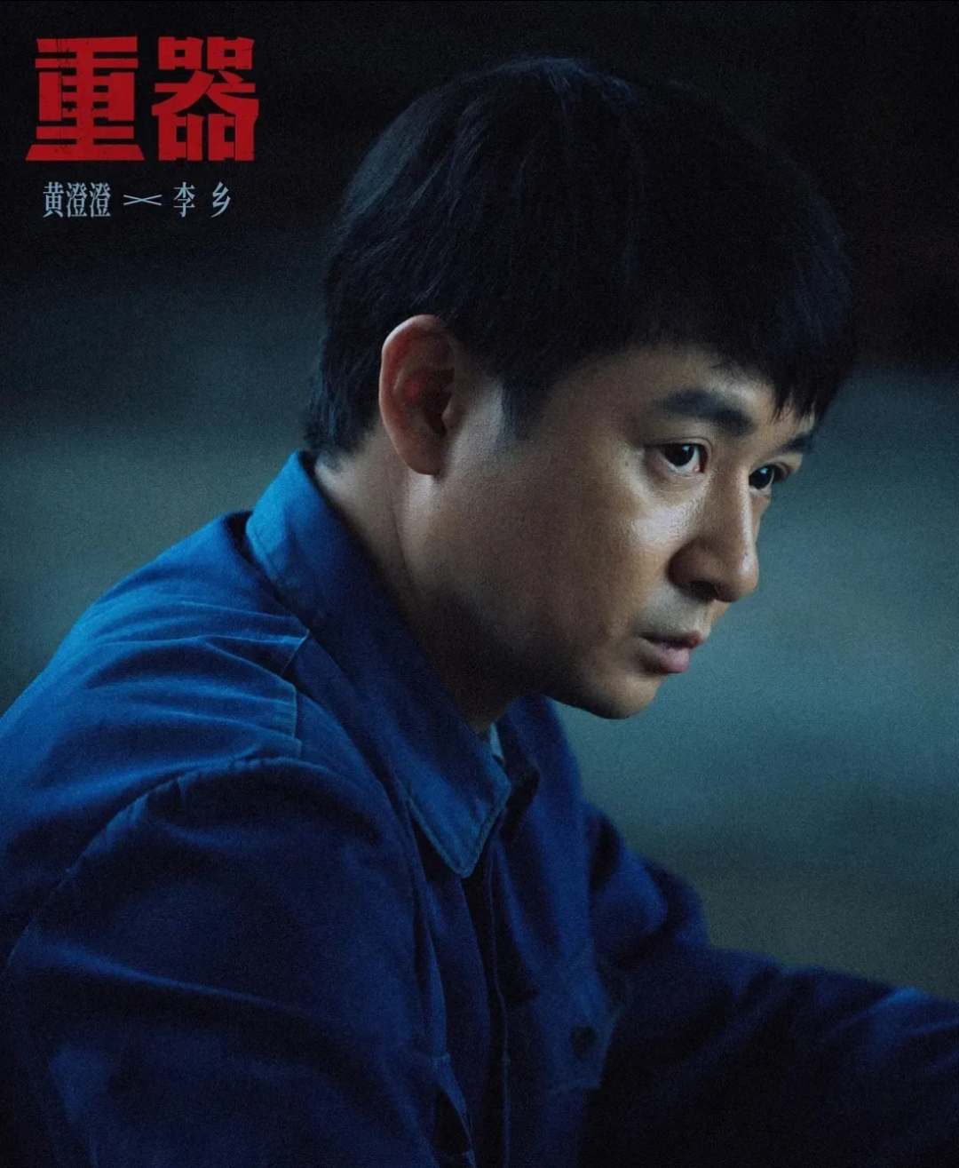 李庄案:辩护席到被告席的距离