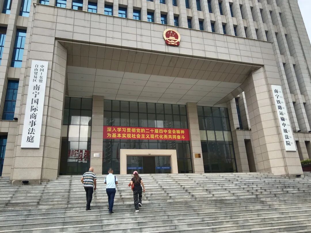 百姓十年告官未见市长,南宁市长为何缺席庭审?