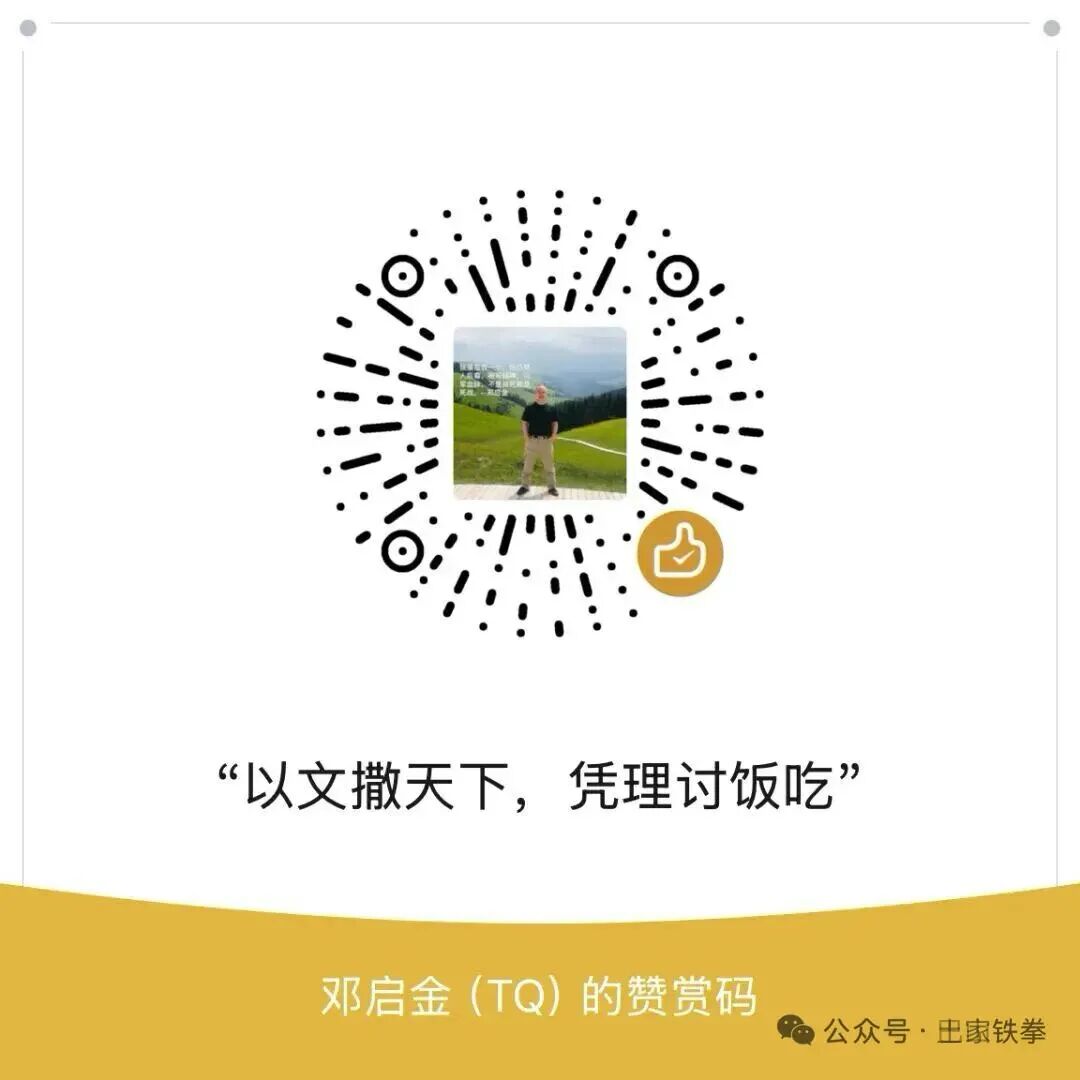 叶建春落马：水利系统反腐链条上的一环