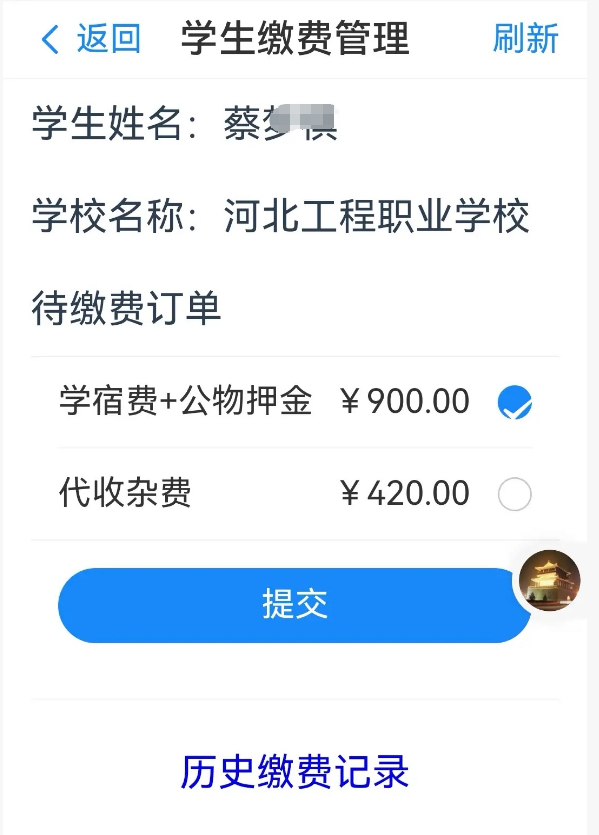 河北技校陷争议：消防隐患与学籍收费问题引发舆论关注