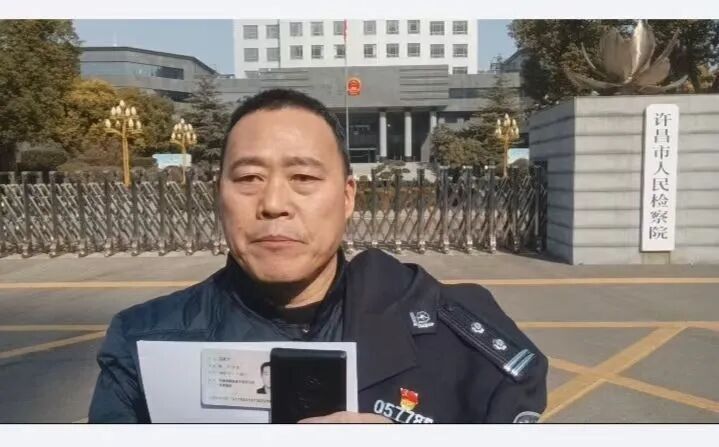 司法不公:基层民警马英才被判玩忽职守罪引发争议