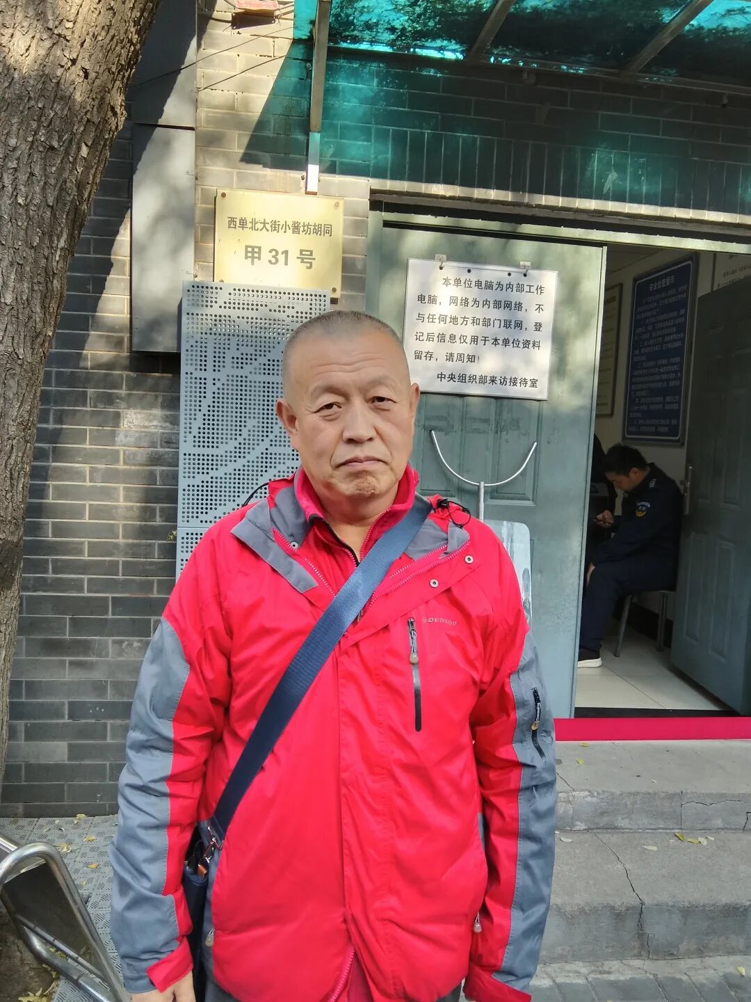 镡佐龙案：举报权的脆弱与法治的温度
