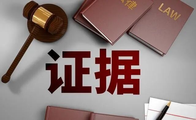 司法不公:基层民警马英才被判玩忽职守罪引发争议