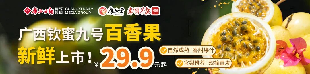 南宁培训机构欠薪关门
