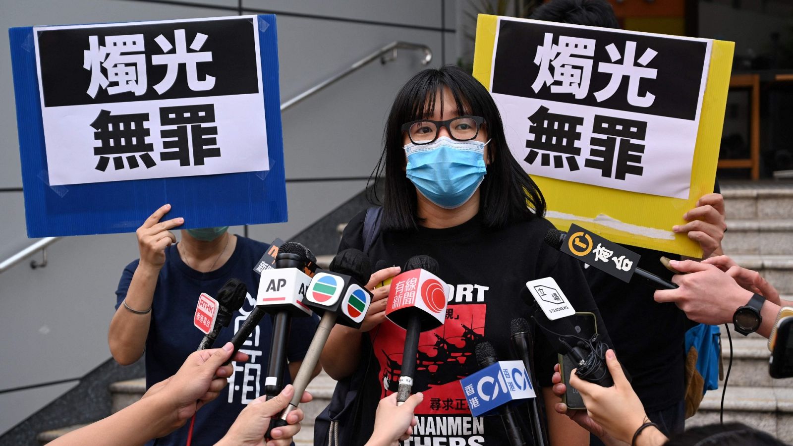 香港支联会案进入量刑阶段 邹幸彤称追求民主不应成为犯罪