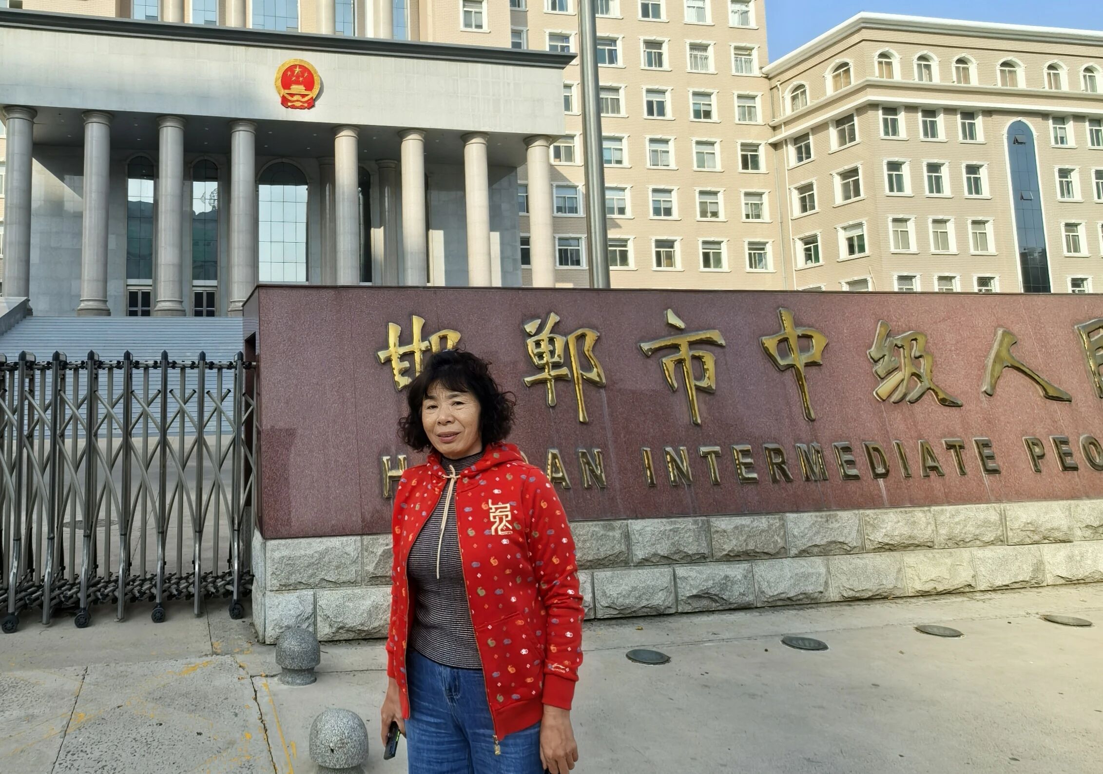 河北法院涉嫌造假判决,减刑超过16年,相关人员未被追责