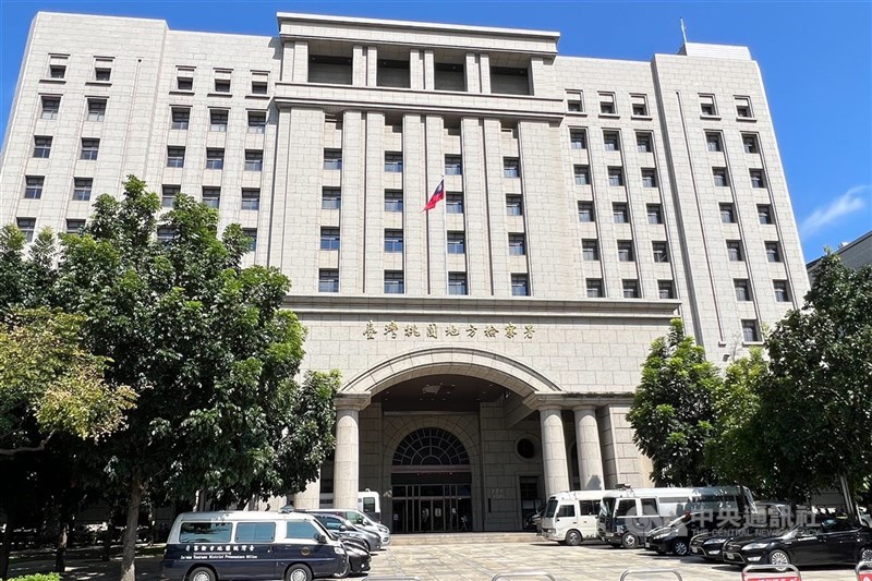 中国制PCB疑改标“台湾制造” 欣兴电子5名主管交保最高1500万