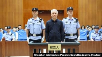 先控制人，再控制证据？从许家印、陈志到张又侠看习近平政权的“责任隔离”