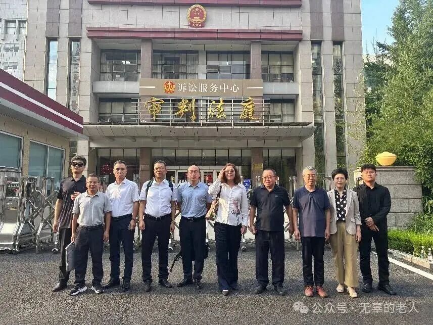 临沂二苏案：程序正义的最后警告