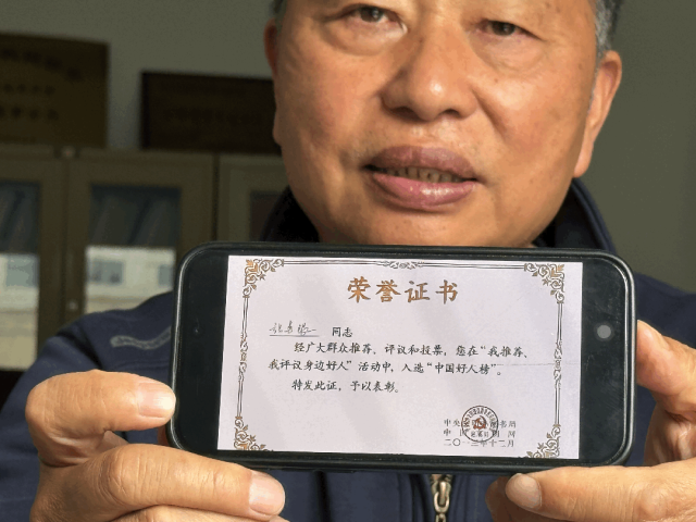荒滩变良田后遭侵占:盐土农业企业20年维权之路