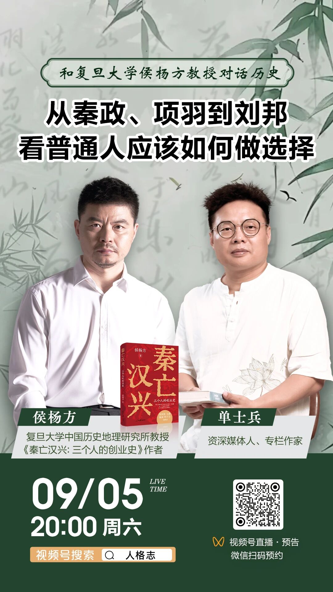 星宇股份解约风波：虚假问责和劳动权益争议