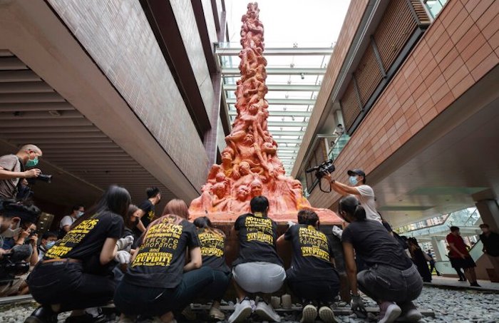 资料图:香港大学内纪念六四遇难者的“国殇之柱”。该雕塑后来在2021年被移除。图片来源:Arise News刊载新闻图片|来源:Arise News / Associated Press photo as republished