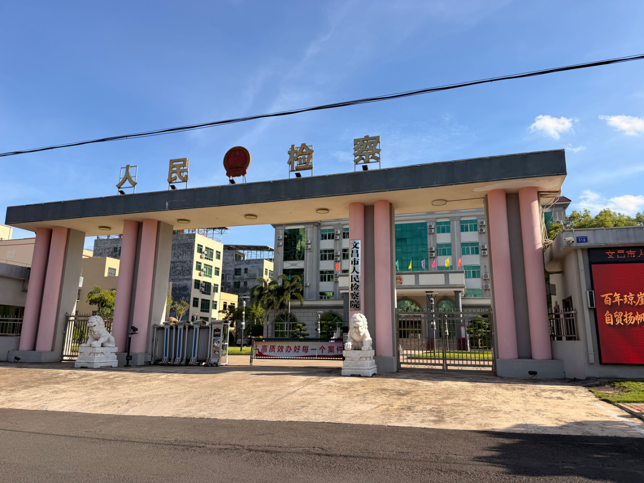 抖音女主播涉诈案:真相复杂,买通警方疑云