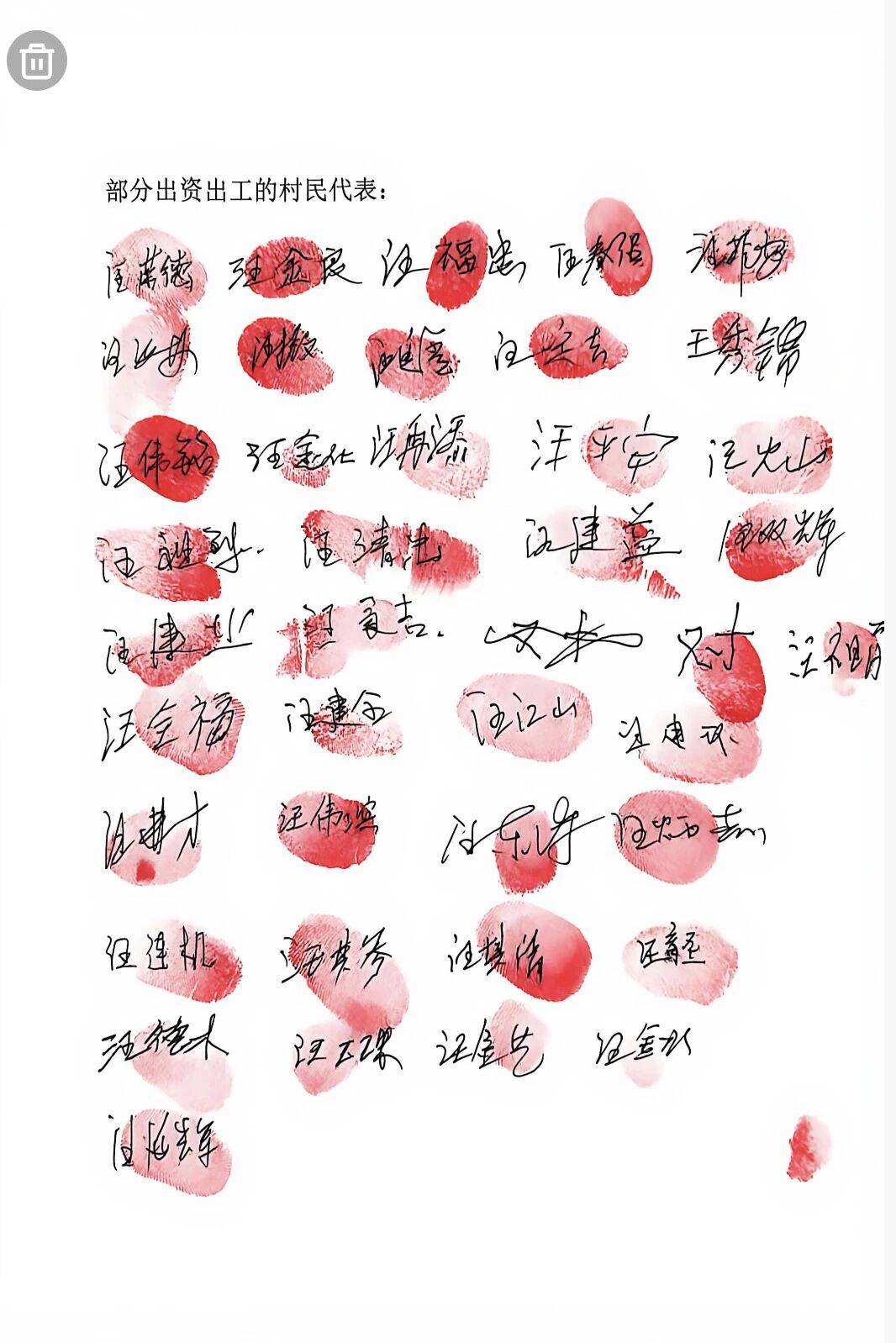 安溪护路案:村道被毁,护路者被拘留,谁该为公共利益买单?