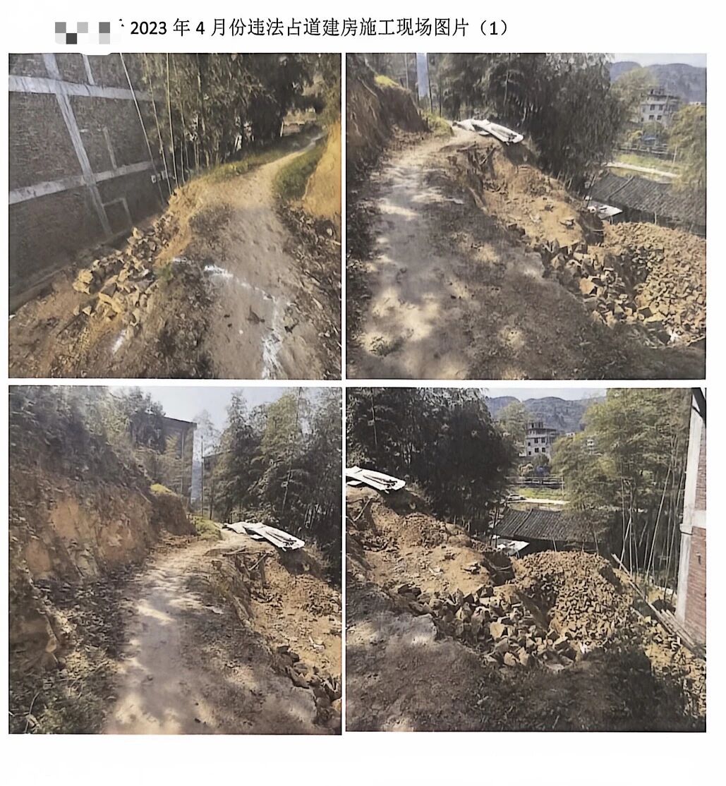 安溪护路案:村道被毁,护路者被拘留,谁该为公共利益买单?
