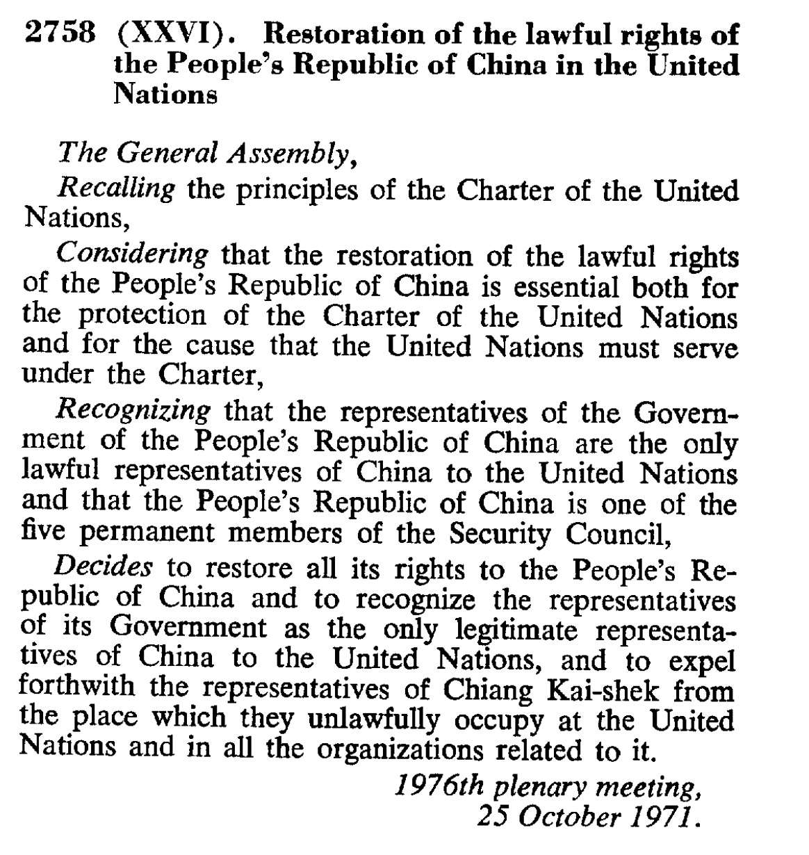 联合国大会第2758号决议英文文本影像。决议正文处理中国代表权，没有出现“台湾”一词｜来源：Beijing Scroll（转载联合国大会2758号决议文本影像）