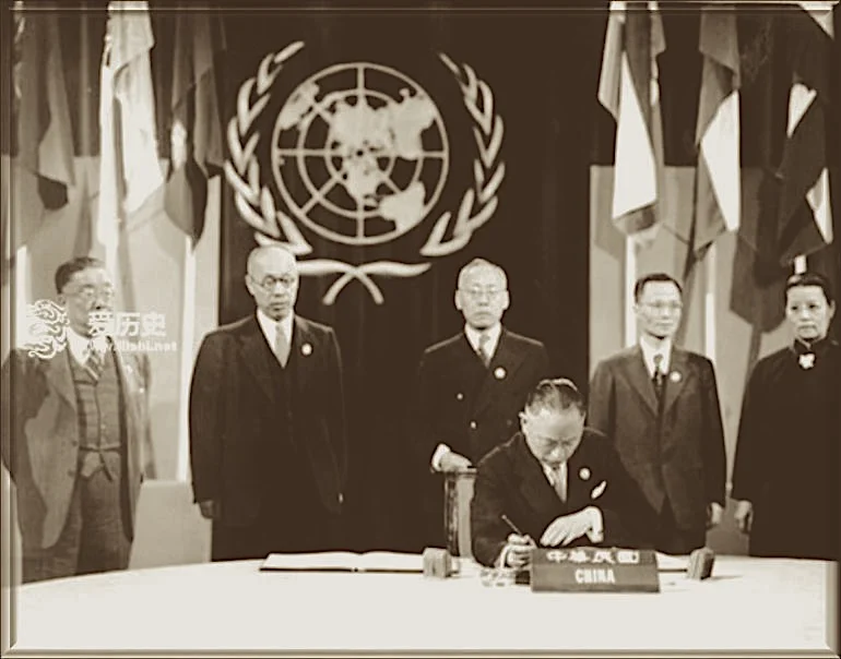 1945年6月26日，中华民国外交官顾维钧代表中国在旧金山签署《联合国宪章》｜来源：Rotary Clubs History in China（图片注明联合国历史影像）
