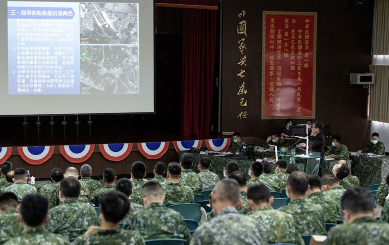 资料图:台湾资通电军网络作战相关活动|来源:太报 TaiSounds