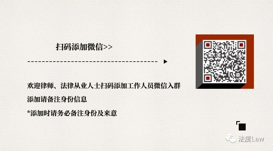 不能让扶助弱小者蒙冤受屈