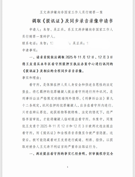 河北邯郸警察在昆明办案涉嫌公权力滥用
