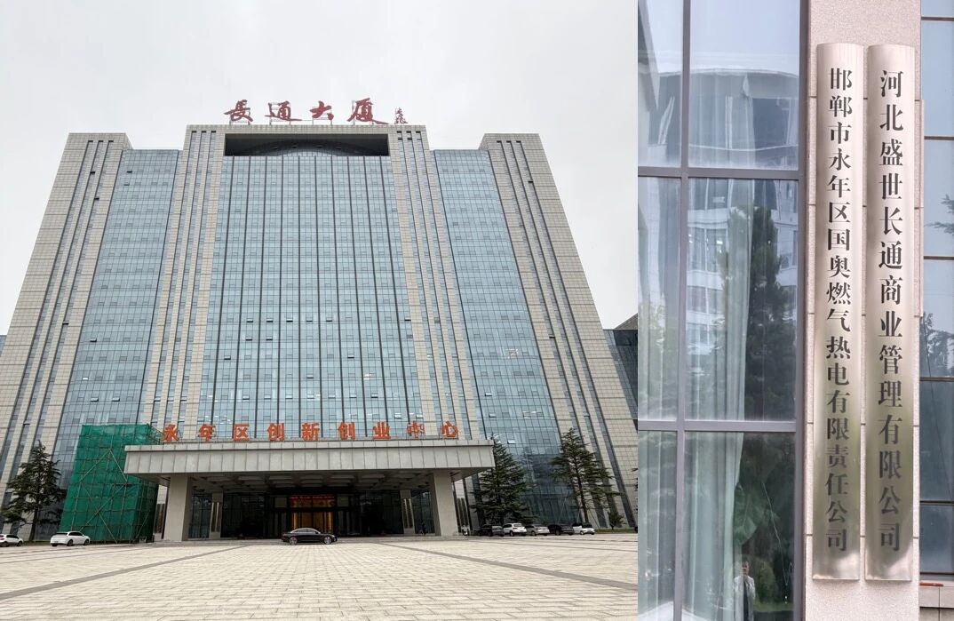 河北邯郸警察在昆明办案涉嫌公权力滥用
