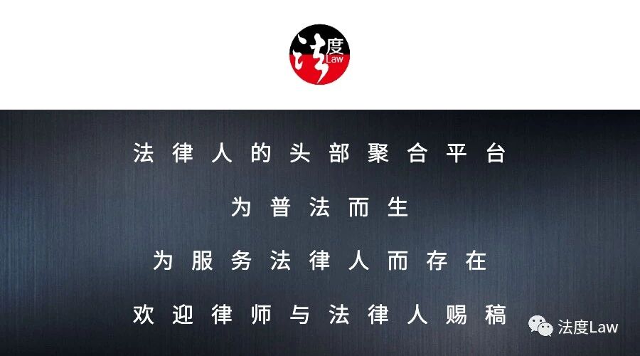 不能让扶助弱小者蒙冤受屈