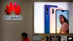华为相关资料图片。美国针对华为公司的刑事案件在纽约继续推进|来源:VOA / Reuters