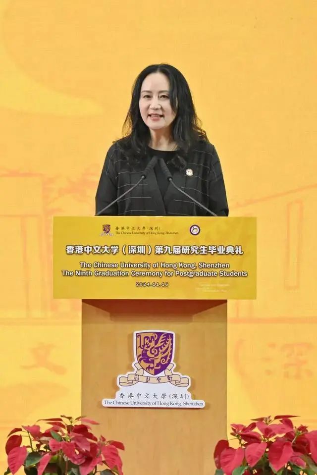 2024年11月16日,孟晚舟在香港中文大学(深圳)第九届研究生毕业典礼发表演讲|来源:东方财富 / 公开报道