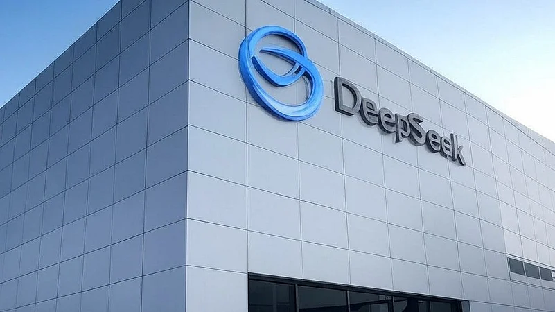 DeepSeek总部资料图,反映中国大模型行业资本竞争|来源:Outlook Business