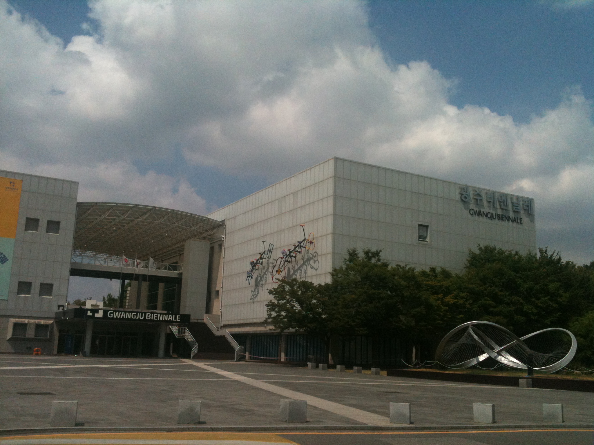 光州双年展展馆资料图|来源:Wikimedia Commons;Kgw1226