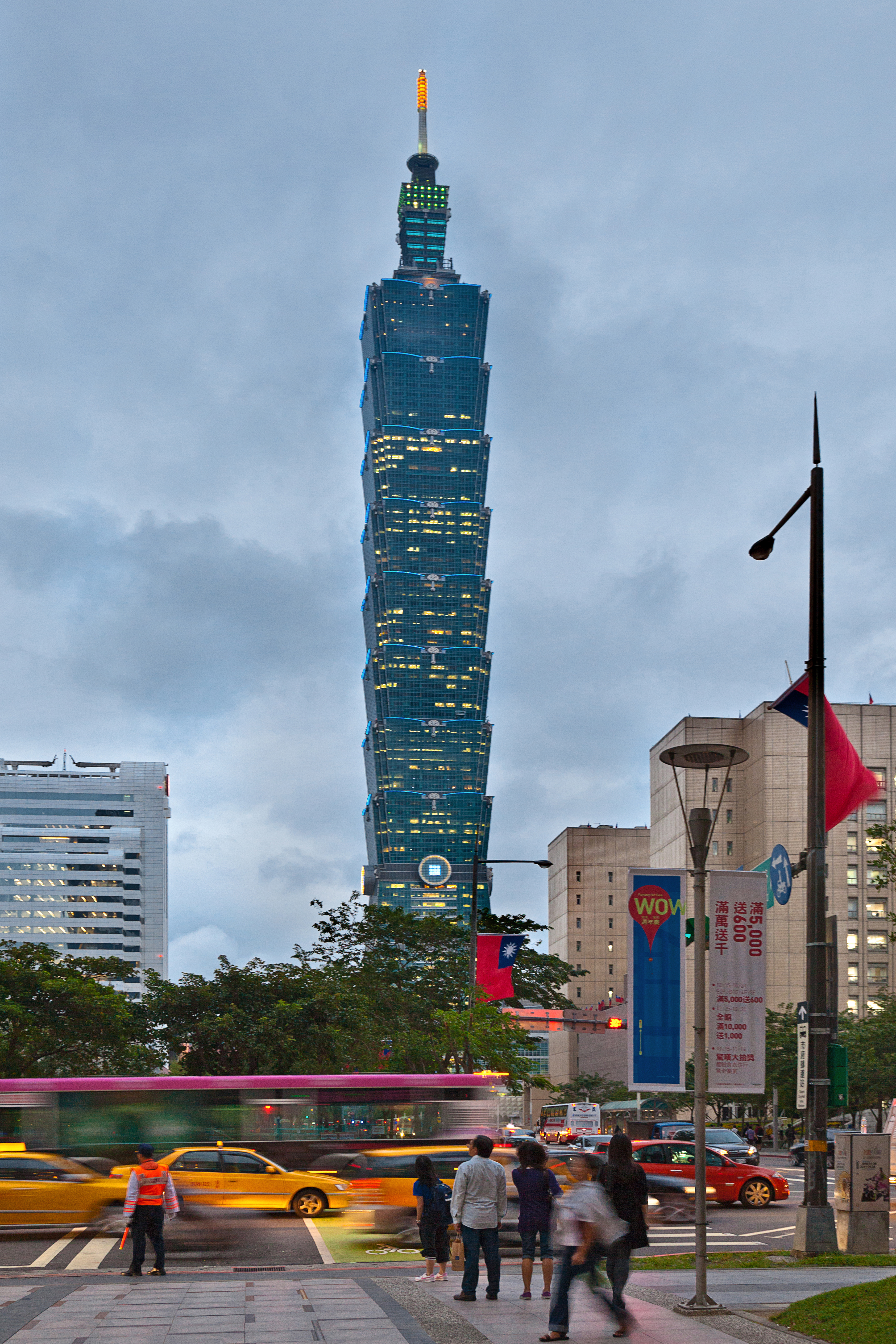 台北与中华民国国旗资料图|来源:Wikimedia Commons