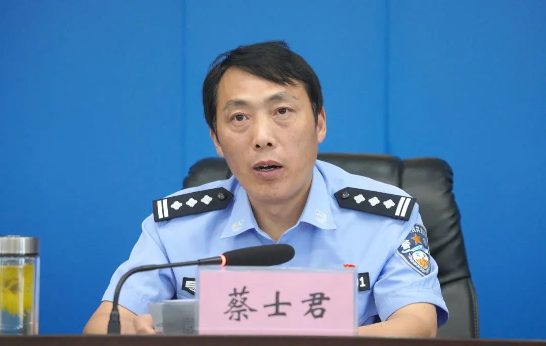 时任泗洪县副县长、县公安局局长蔡士君|来源:澎湃新闻·澎湃号·政务