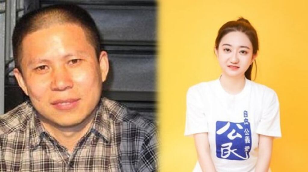 李翘楚与许志永资料合影。两人长期被迫分离，李翘楚持续争取会见、通信以及与许志永办理结婚登记的权利｜来源：自由亚洲电台