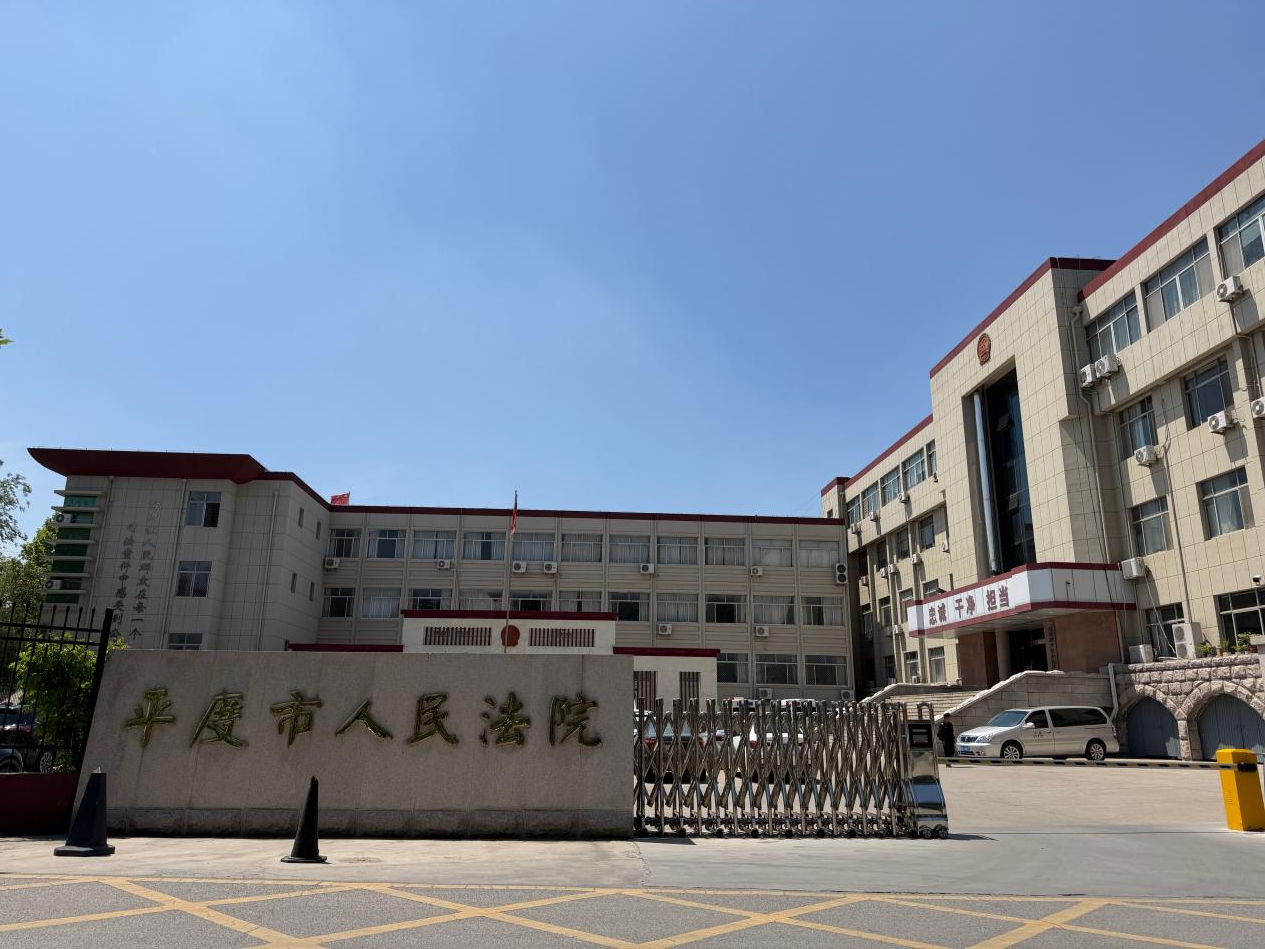兔死狗烹？为政府平台公司融资百亿后，三中间人被控“行贿”