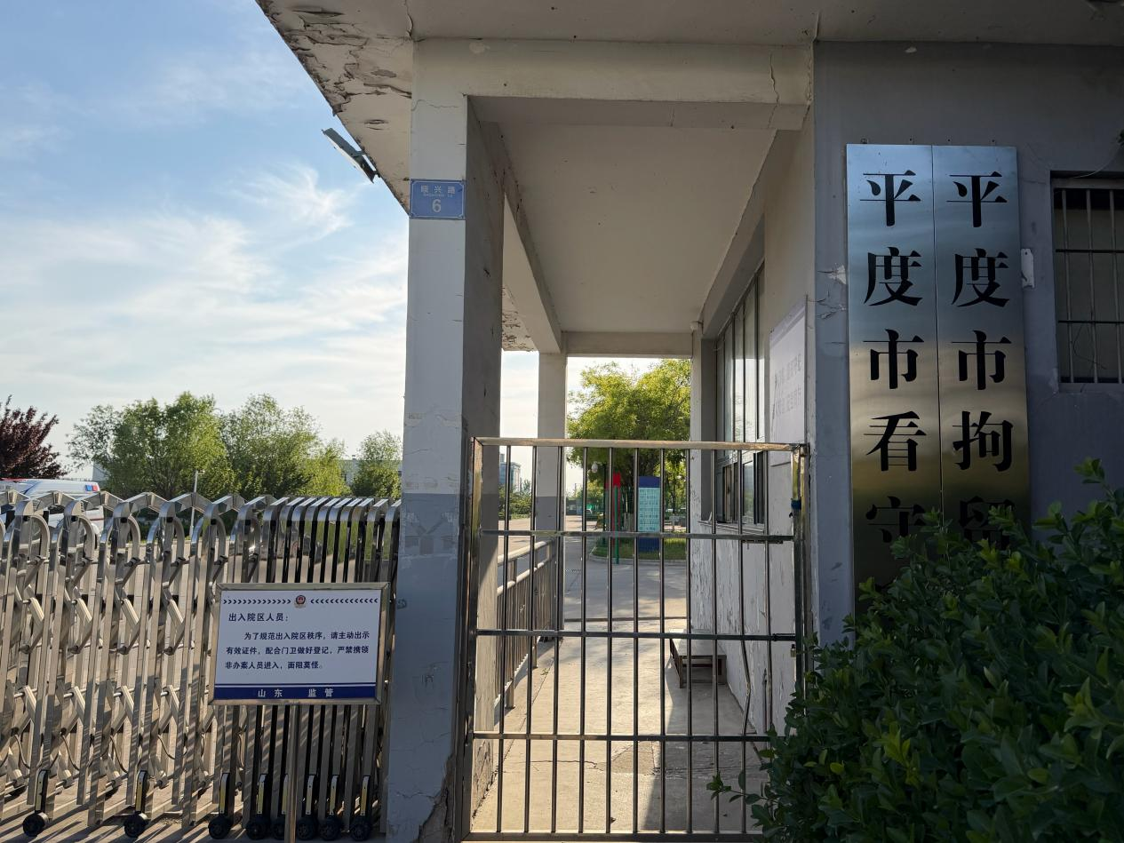 兔死狗烹？为政府平台公司融资百亿后，三中间人被控“行贿”
