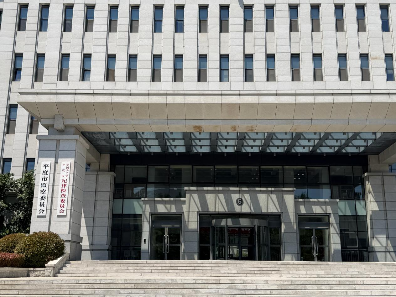 兔死狗烹？为政府平台公司融资百亿后，三中间人被控“行贿”