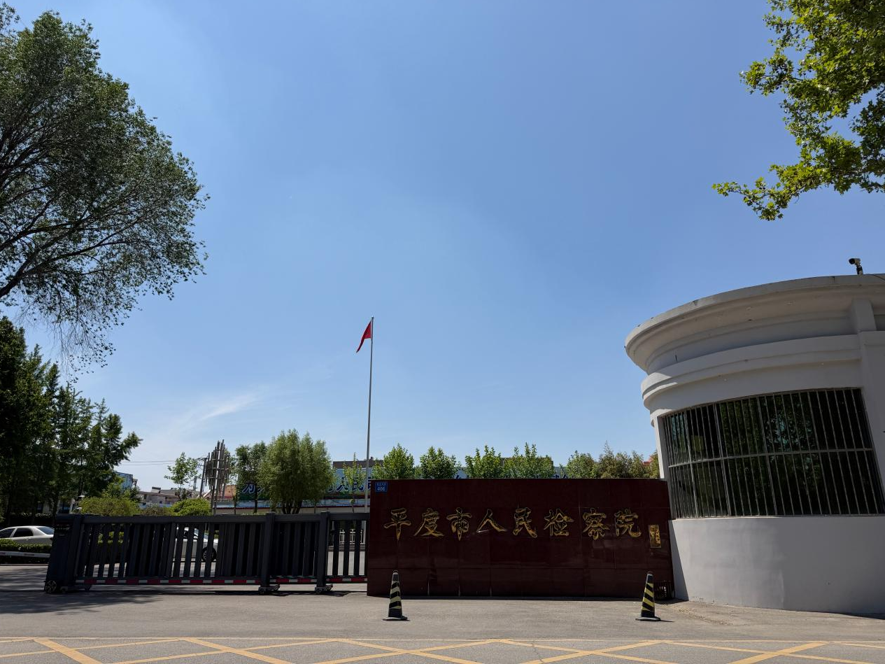 兔死狗烹？为政府平台公司融资百亿后，三中间人被控“行贿”