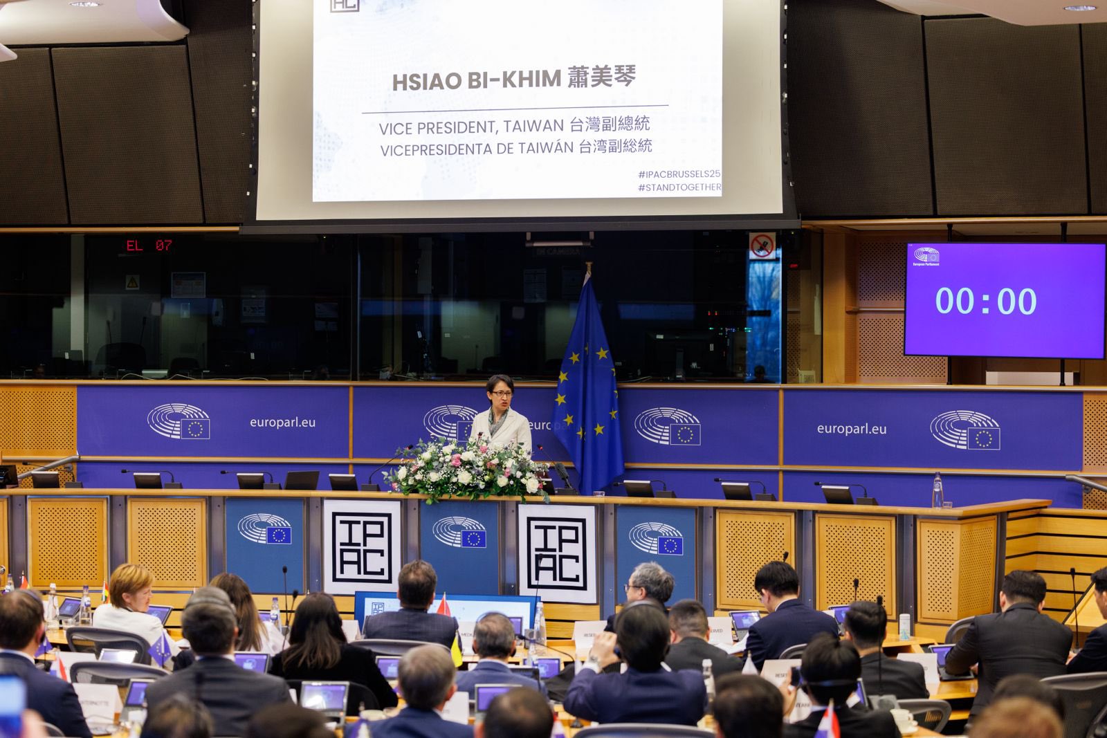 萧美琴2025年在欧洲议会IPAC会议发表讲话。资料图,非本次意大利行程现场|来源:Taiwan News