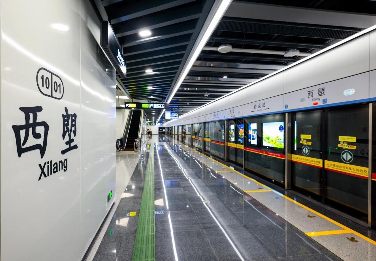 广州地铁10号线西塱站资料图。北京城建集团长期参与广州轨道交通和城市基础设施建设｜来源：科技日报