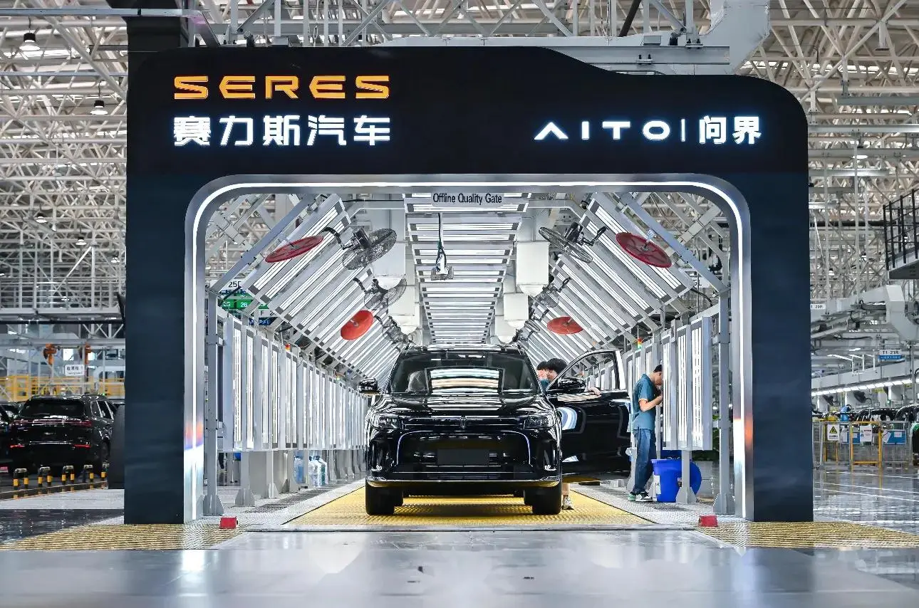 赛力斯生产现场的问界汽车｜来源：公开新闻图片
