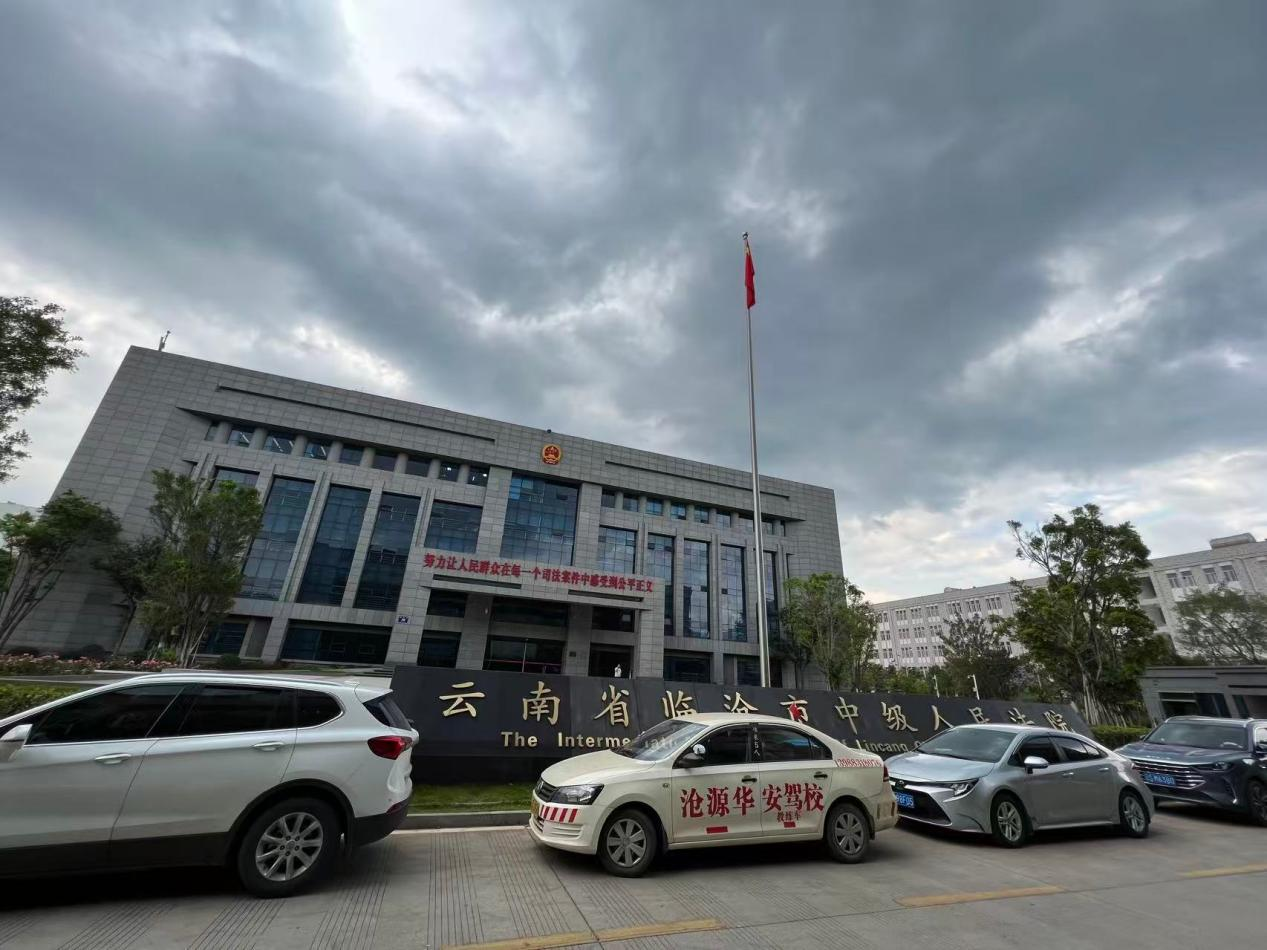 云南警官学院副教授被判贪污罪引发争议